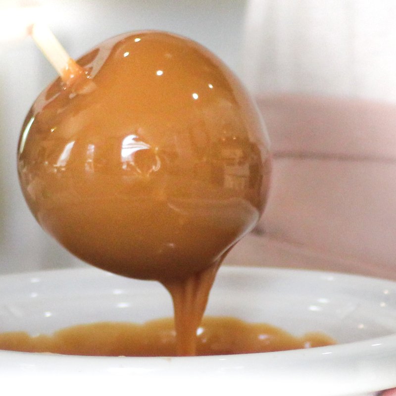 Simply Caramel Apple